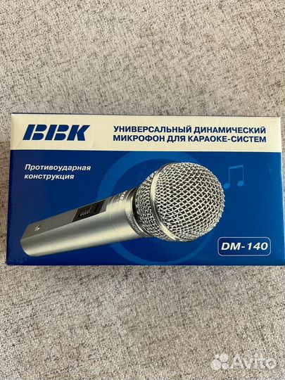 Микрофон караоке BBK