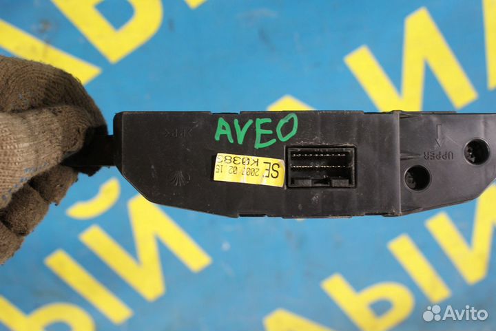 Часы Chevrolet Aveo T200