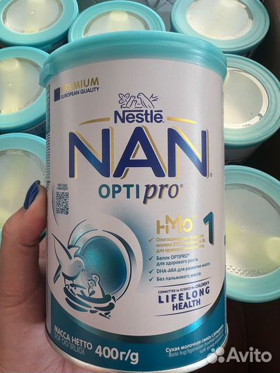 Смесь нан 1