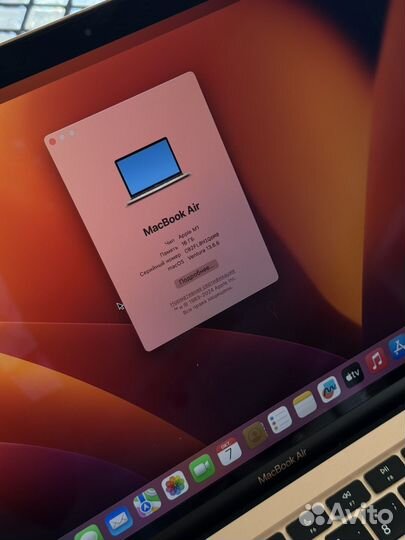 Macbook air m1 16gb 1tb