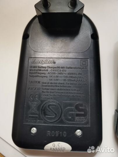 Зарядка для пальчиковых/мизинчиковых аккумуляторов