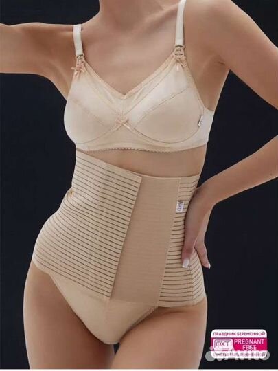 Бандаж послеродовой фэст 1248 (116/54)