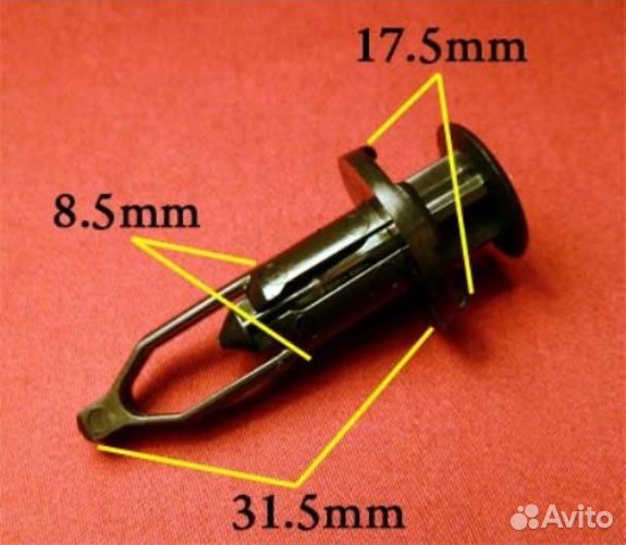 Пластиковый крепеж бампера, решётки lexus, toyota