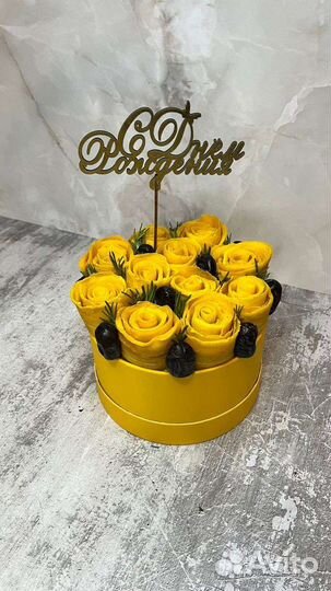 Съедобные букеты