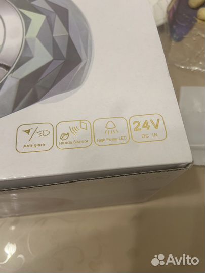 Лампа для маникюра