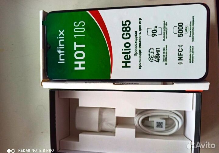 Infinix Hot 10s, 4/64 ГБ