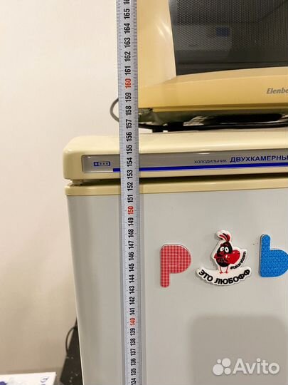 Холодильник атлант бу