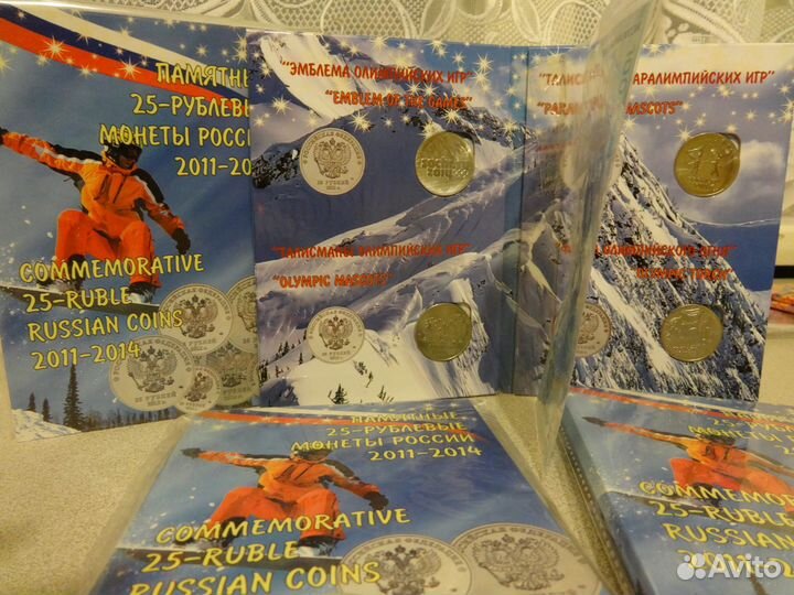 Памятные монеты Олимпиада 2014 в альбоме
