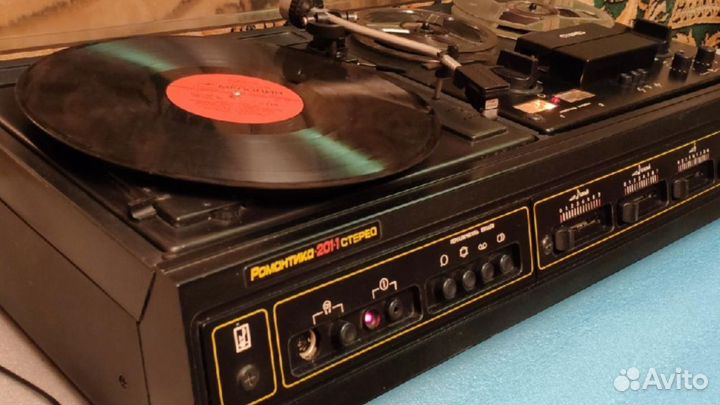 Ретро.Стерео. Комбайн.Романтика 201 с Акустикой