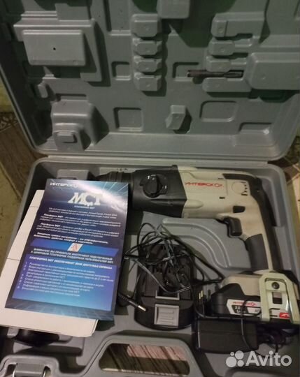 Перфоратор