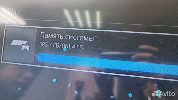 Sony Playstation 4 1тб