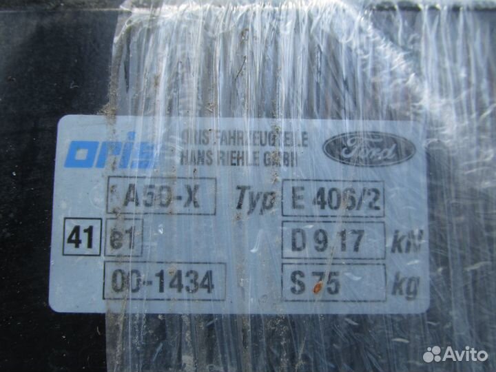 Новый оригинал фаркоп ford focus 2 2005 - 2011