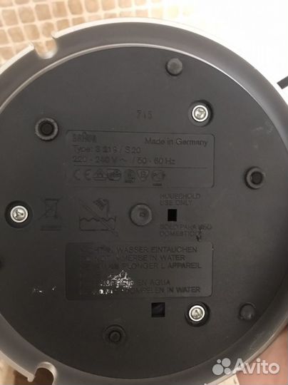 Чайник электрический Braun