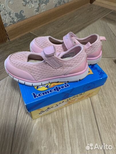 Продаю обувь для девочки