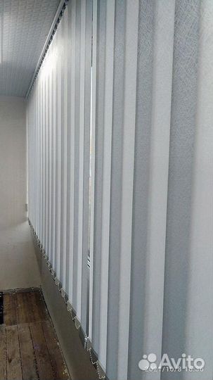 Жалюзи, шторы