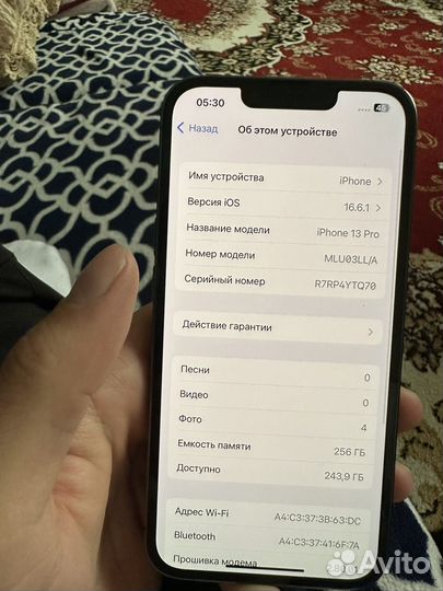 iPhone 13 Pro, 256 ГБ