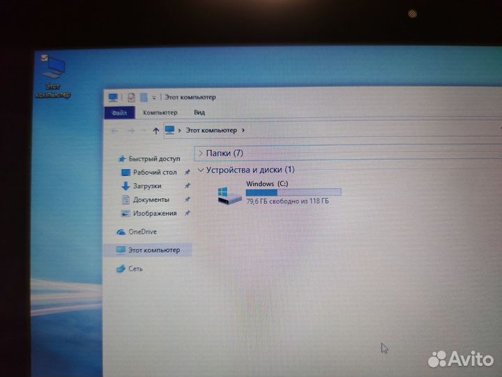 Нетбук трансформер HP Probook x360