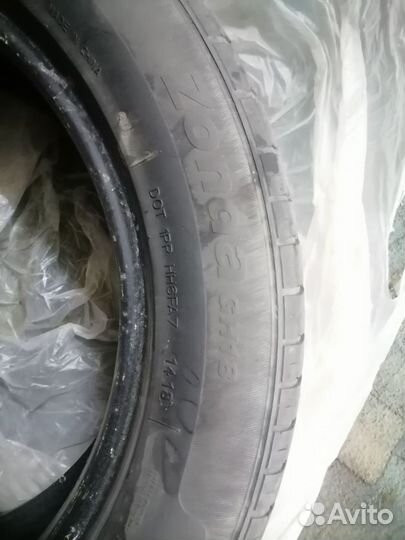 Goform GH-18 235/55 R18