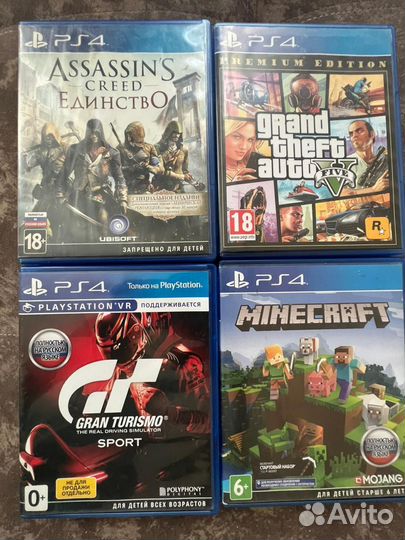 Игры для приставок ps4 бу
