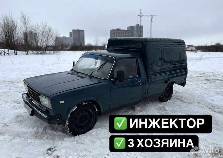 ИЖ 2717 1.6 МТ, 2011, 54 272 км