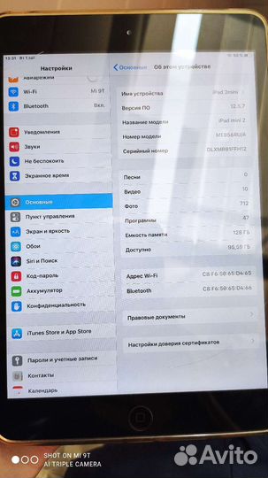 iPad mini 2 128gb