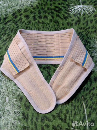 Бандаж дородовой