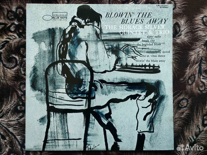 Horace Silver – Blowin' The Blues Away Japan 1976