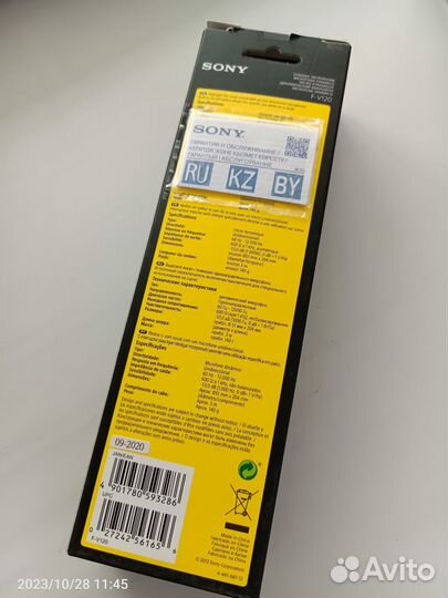 Микрофон для караоке Sony F-V120