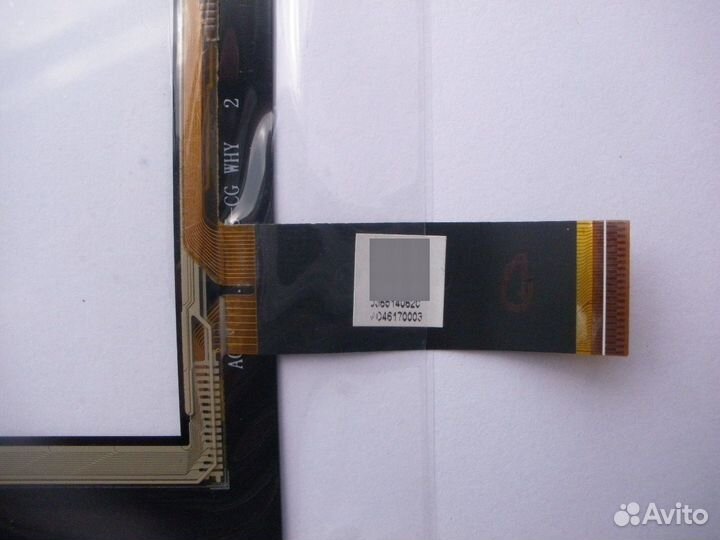 Тачскрин для Prestigio MultiPad 4 pmp7070c3g