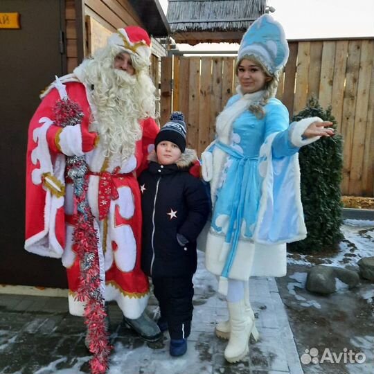 Дед Мороз и Снегурочка