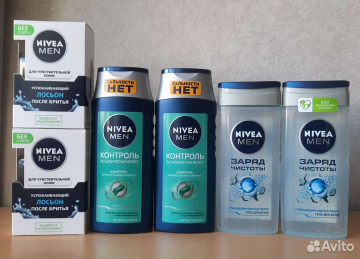 Мужская косметика Nivea оригинал