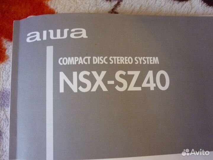 Паспорт от муз центра Aiwa Nsx-sz40