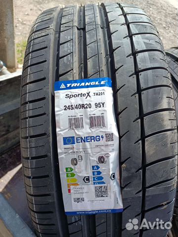 Michelin Pilot Sport 4 S 245/40 R20 и 275/35 R20