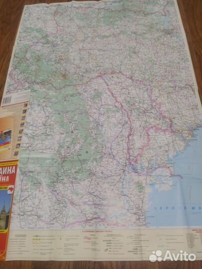 Карта Украины. УССР