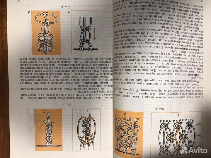 Книги за каждую