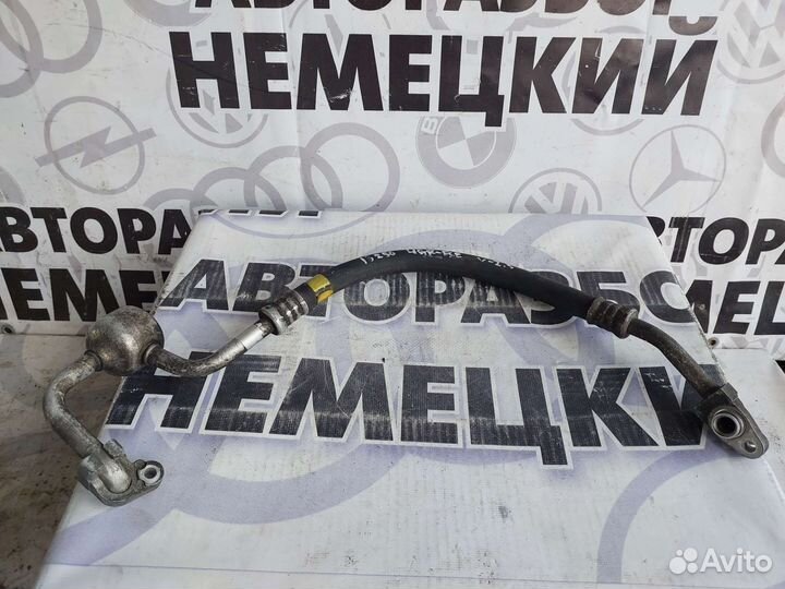 Трубка кондиционера Lexus IS250