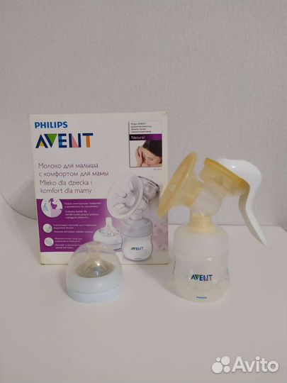 Молокоотсос avent ручной