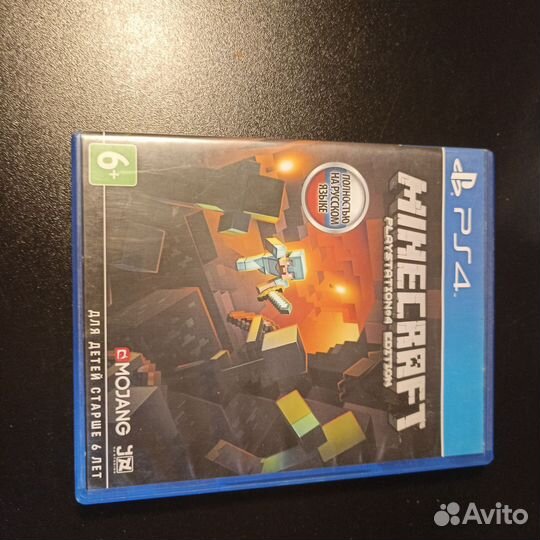 Игры для приставок ps4 бу