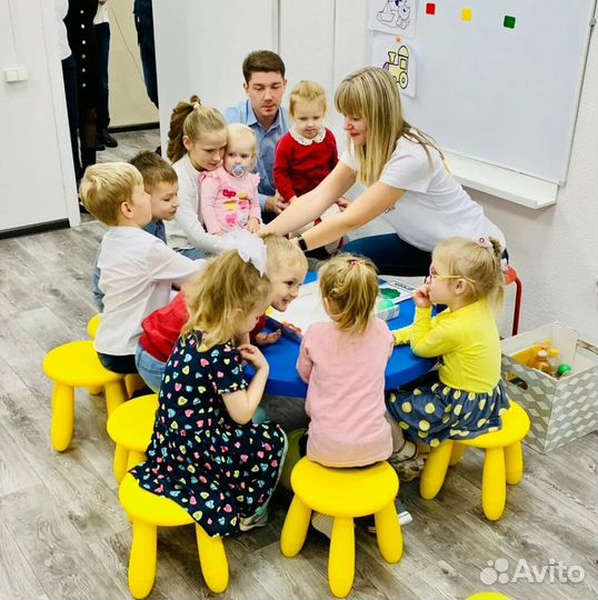 Школа английского языка