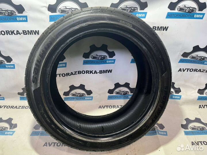 Sailwin Sportway 56 225/45 R17 94W