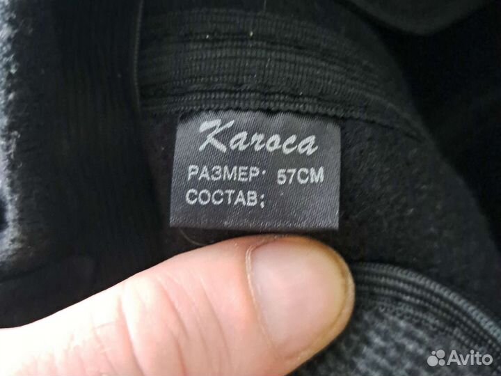 Кепка мужская