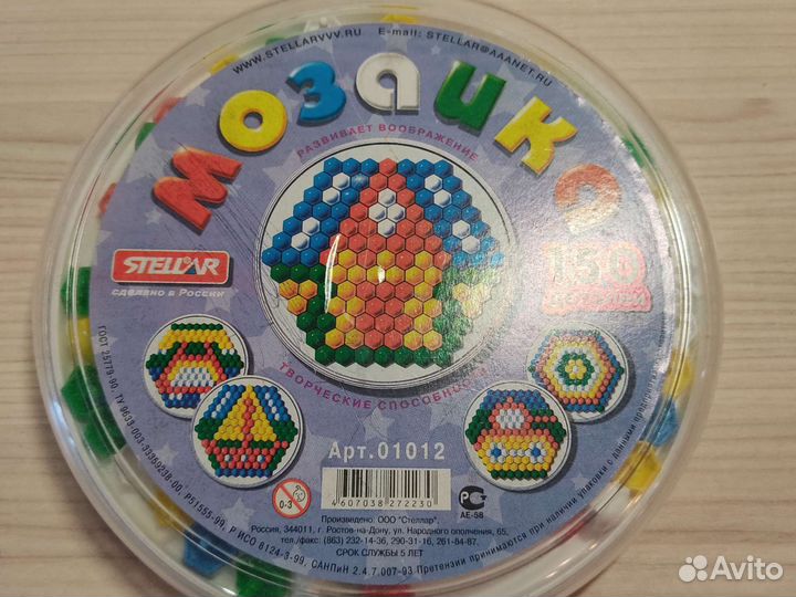 Мозаика для детей