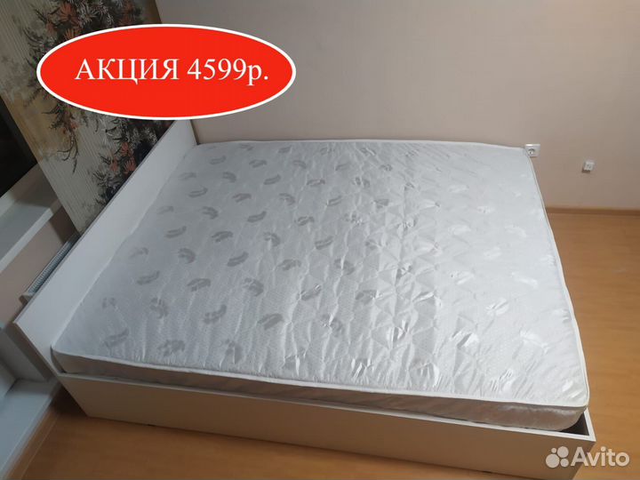 Кровать двухспальная