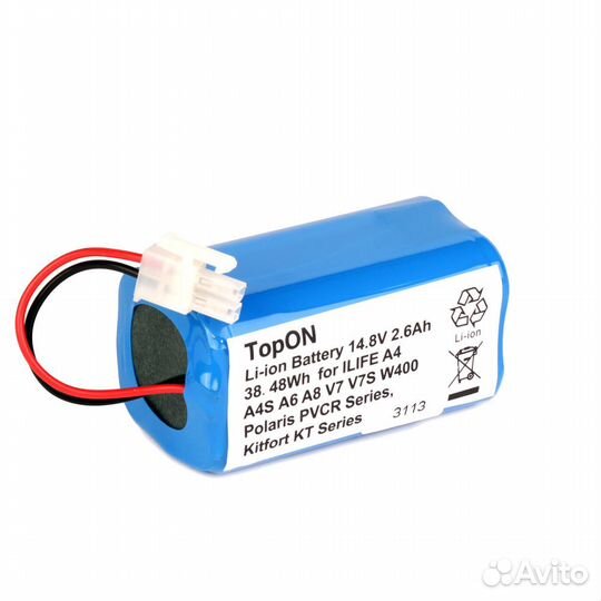 Аккумулятор для пылесоса iLife covacs CEN 540 (14