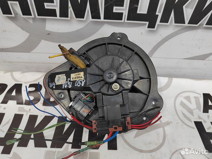 Мотор печки Volvo 850