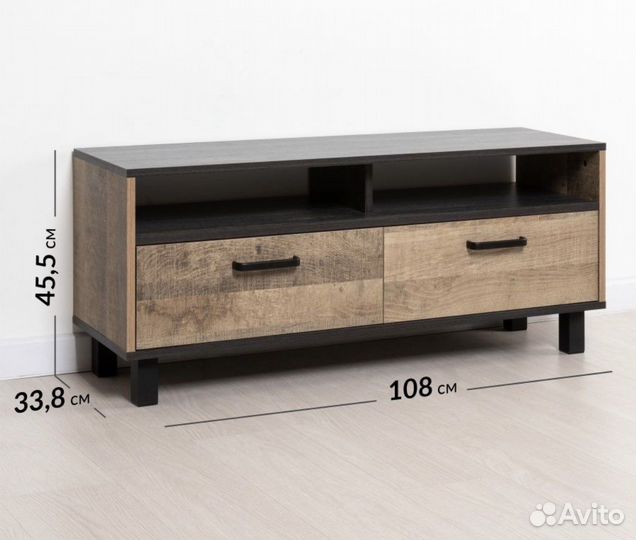 Тумба под телевизор