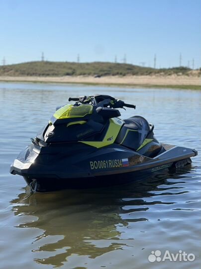 Brp rxp 260rs