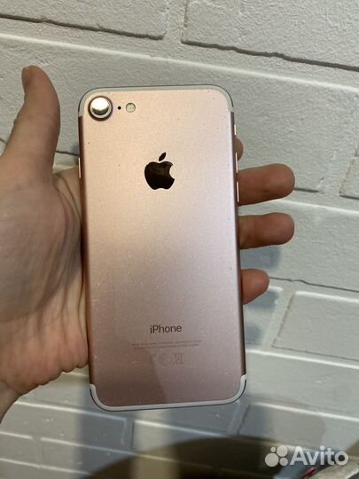 iPhone 7, 32 ГБ