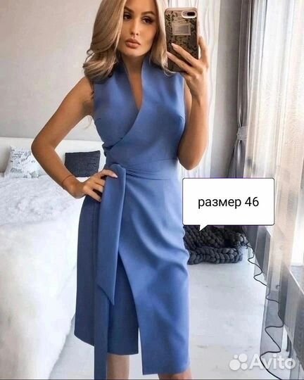 Платье новое