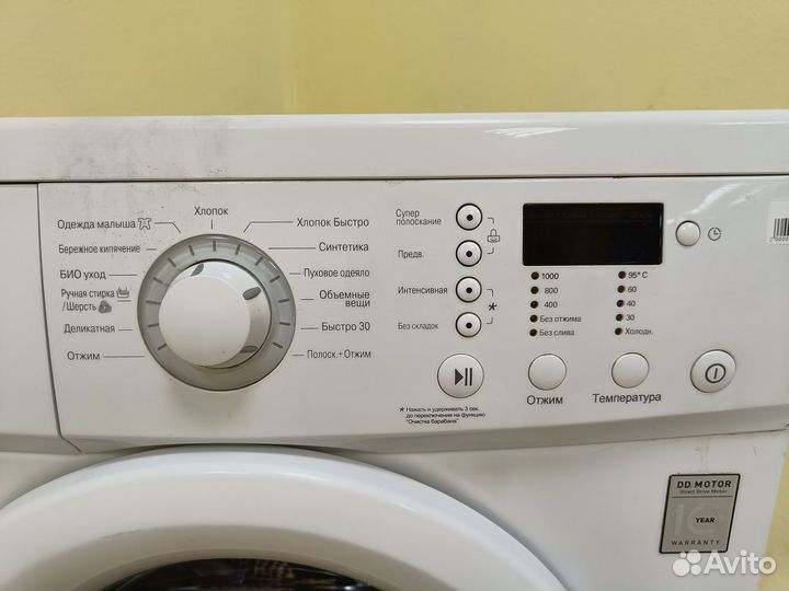 Стиральная машина LG